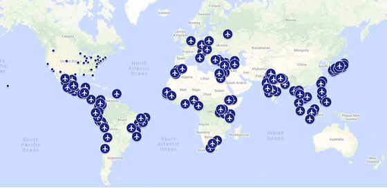 Google Map of FY 2021 DDRA Fellows