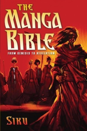 The Manga Bible: From Genesis to Revelation EPUB