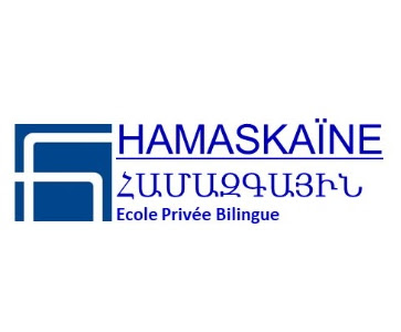 Ecole Hamaskaïne de Marseille