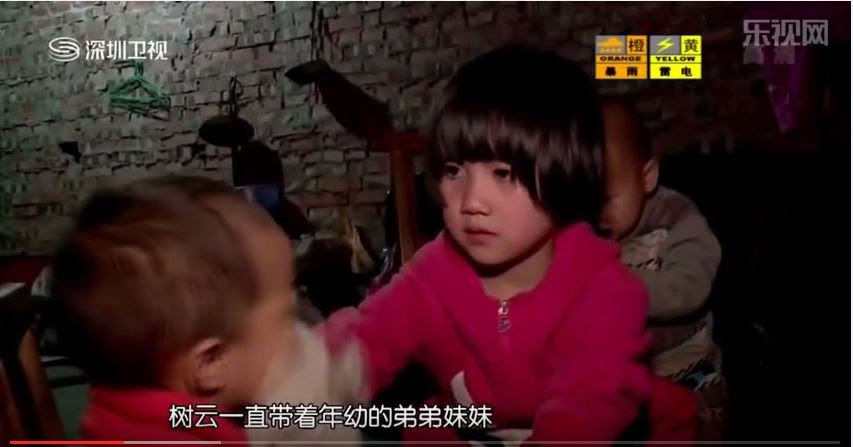 那些农民兄弟?!那些留守儿童!? 那些农民兄弟?!那些留守儿童!?