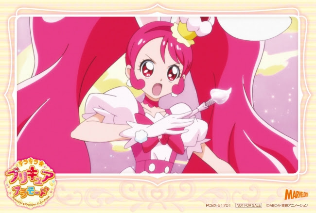 『キラキラ☆プリキュアアラモード』DVD vol.1初回特典名場面ブロマイド1.