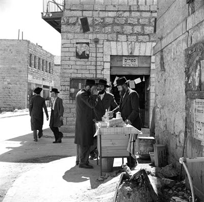 Jerusalem, Israel 1948