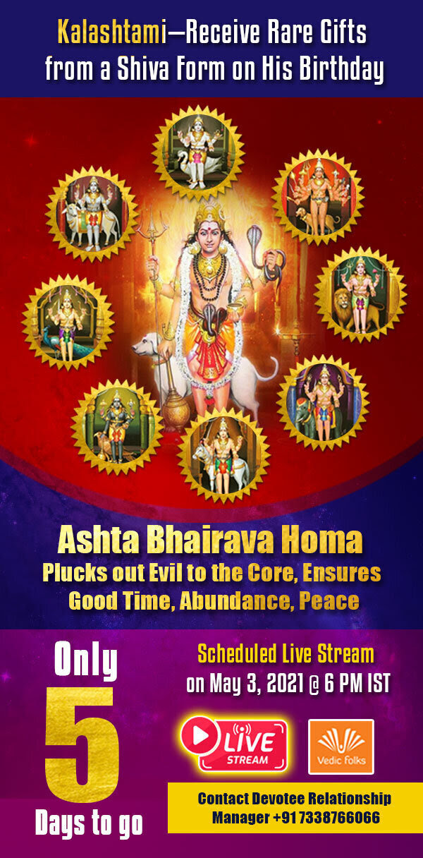 Exclusive Live Stream Kalashtami special Ashta Bhairava Homam