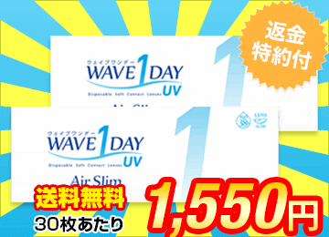 売れてます!送料無料★スピード配送!