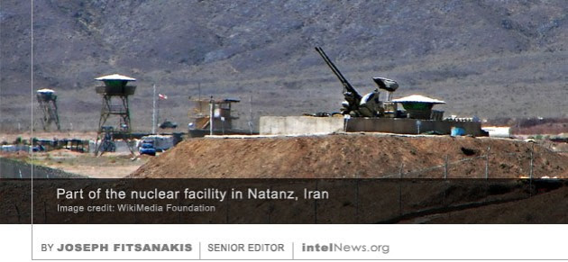 Natanz Iran