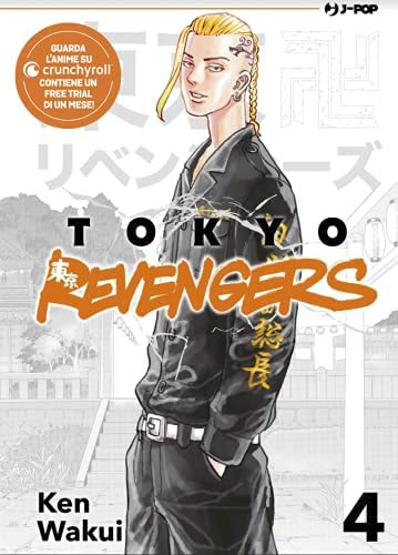 Tokyo Revengers, Vol. 4 in Kindle/PDF/EPUB