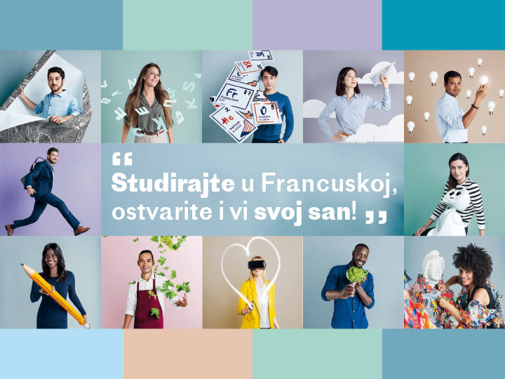 Stipendije Vlade Francuske 2020-2021.