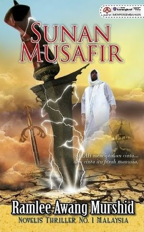 Sunan Musafir (Bagaikan Puteri, #6) EPUB