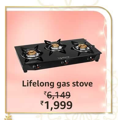 gas stove Offers Amazon India