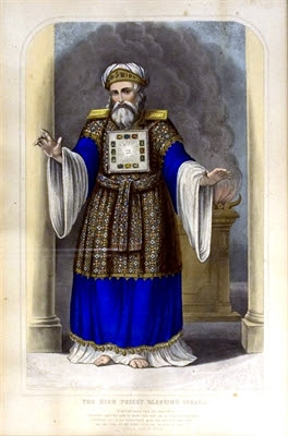 The High Priest Blessing
                  Israel (Photo by the Magnes Collection of Jewish Art
                  and Life)