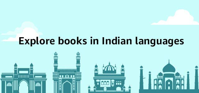 Books in Indian languages