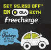 Just recharge for Rs 50 & a...