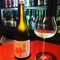 Sake Spots 2016 C