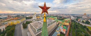 Kremlin Star