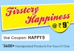 FirstCry Happiness Deal : 3600+ product for you littile one @ 9 rs + shipping
