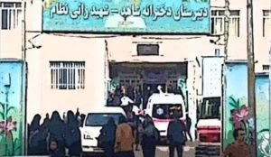 Iran: Police of the Islamic Republic beat high school girl to death