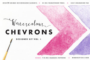 Watercolour Chevron Pack