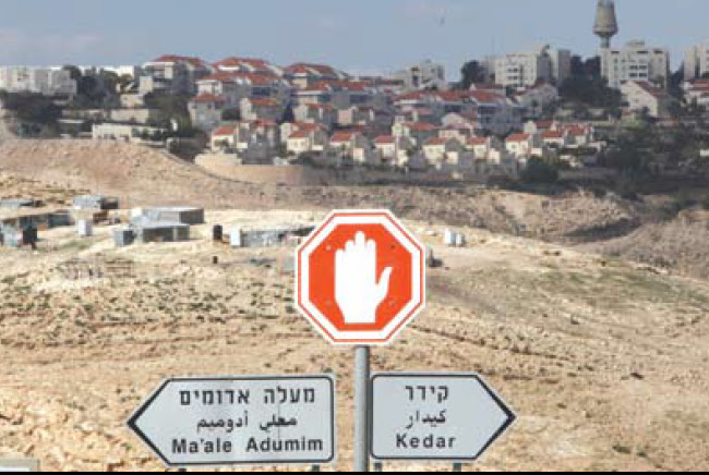 Jerusalem: Construction works in continue "Maaleh Adumim" settlement.