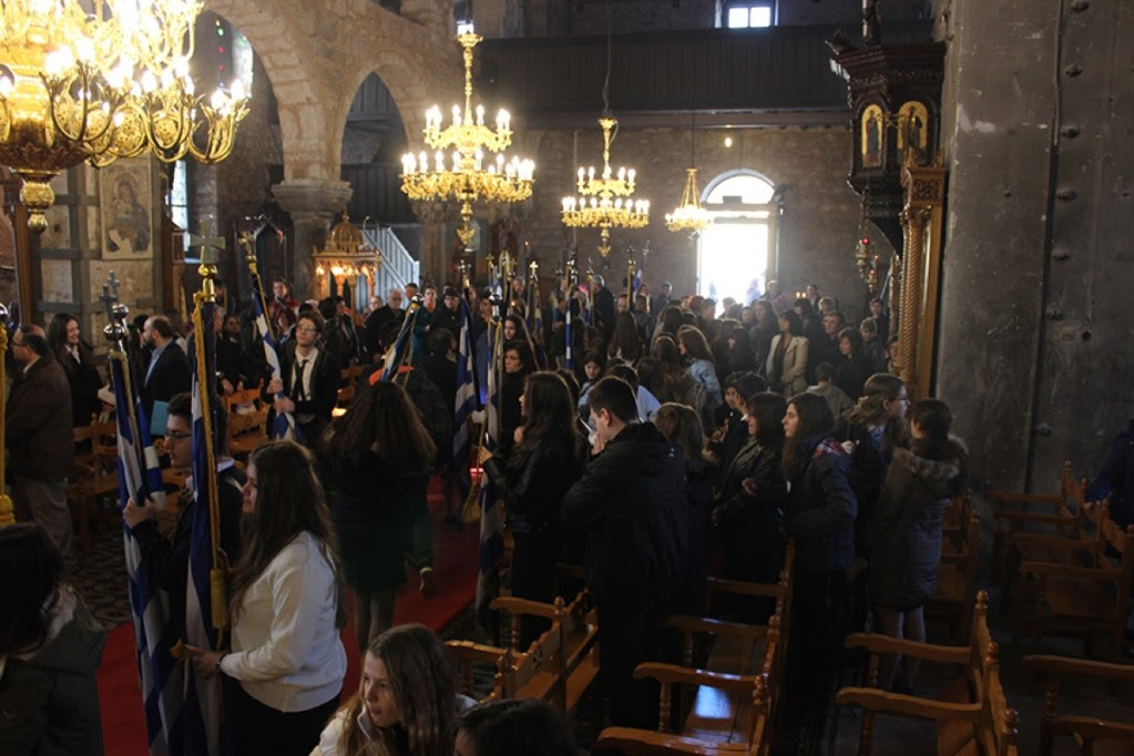 ΟΡΘΟΔΟΞΙΑ INFO Ι Τους Φωστήρες της Εκκλησίας τίμησε η μητρόπολη Χαλκίδος