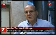 Yoram Ettinger