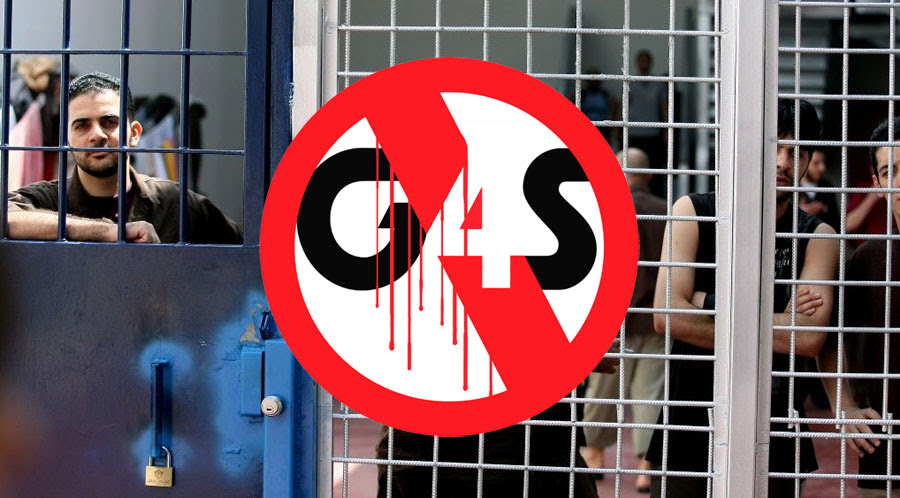 g4s-palestine-prisoners