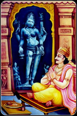 raja_bhoj