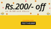 Rs.200 OFF on Rs.500 + PayT...