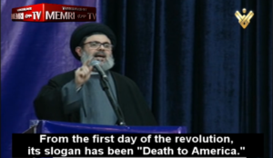 Hizballah top dog calls for “jihad until Jerusalem and Palestine are liberated” as crowd screams “Death to America”