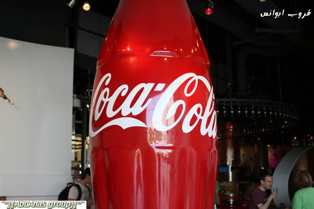 متحف كوكاكولا