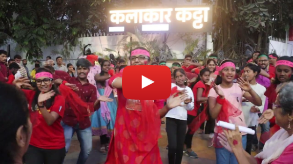 #OBR #2023 Flash Mob Dance | #Ek #Zindagi | Abhivyakti | Lokayat | Pune