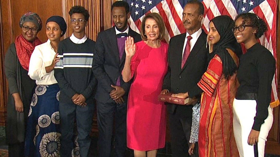 H3 ilhan swear in