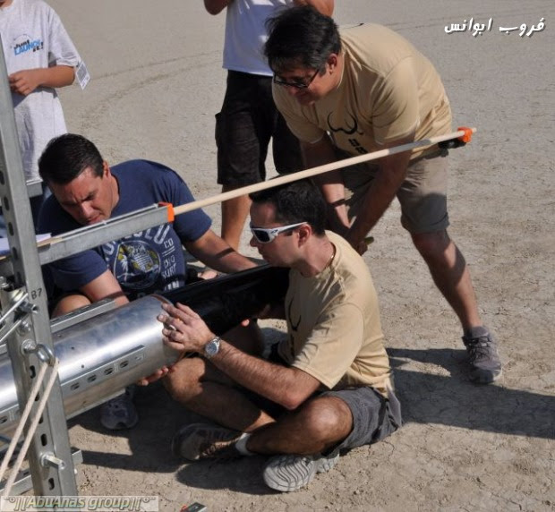 Homemade Rocket