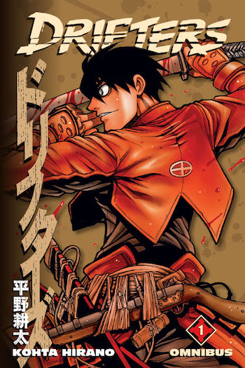 Drifters Omnibus Volume 1 Cover