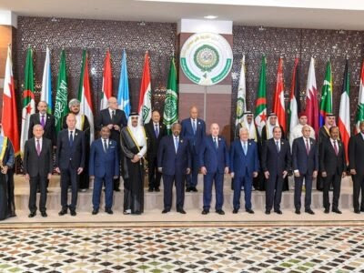 القمة العربية 2022 الجزائر