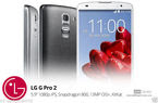 LG G Pro 2 For Rs.31981