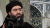 Ngũ Giác Đài không xác nhận tin thủ lãnh IS chết