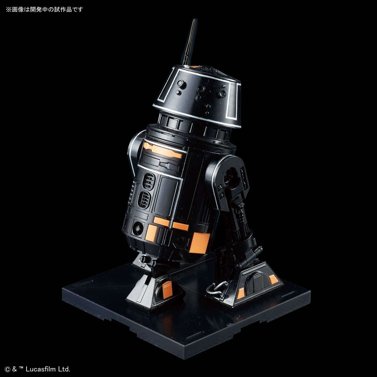Image of Star Wars R5-J2 1/12 Scale Model Kit