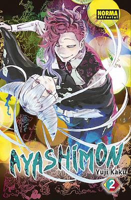 Ayashimon (Rústica con sobrecubierta) #2