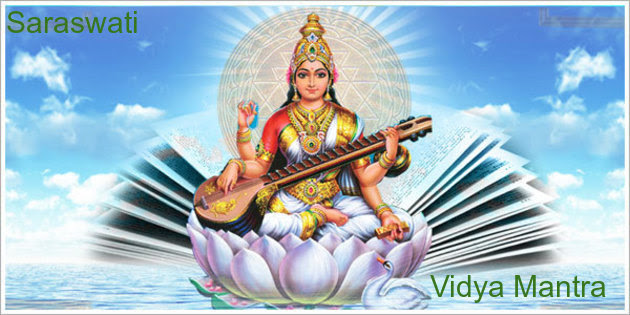 Vidya Mantra