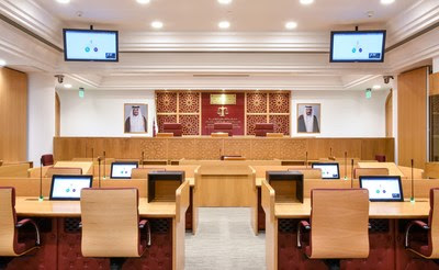 QICDRC - Courtroom