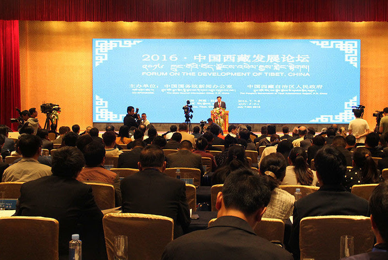 Participants attend the Forum on the Development of Tibet in Lhasa, capital of Tibet Autonomous Region, July 7, 2016. (Photo: Xinhua/Liu Dongjun) Tibet-Economy-China-Lhasa-2016