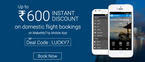Get Rs.680 off on all goair flights