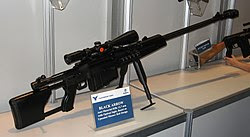 Sniper Zastava M93.jpg