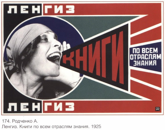 Resultado de imagen de carteles sovieticos