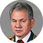 El ministro de Defensa ruso, Serguéi Shoigú