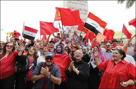 Manifestación del Partido Comunista en Irak por el día del trabajador