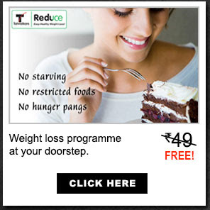 15% off on REDUCE - weight loss programme at your doorstep. Lose upto 10kgs!