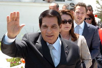 Une grande partie des avoirs  du clan Ben Ali sont bloqués d’une part par l’ordonnance du Conseil fédéral et d’autre part par les mesures de blocage ordonnées par les autorités d’entraide judiciaire.