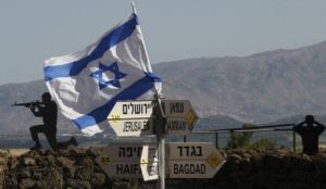 Hugh Fitzgerald: Washington Recognizes the Golan as Part of Israel (Part Three)