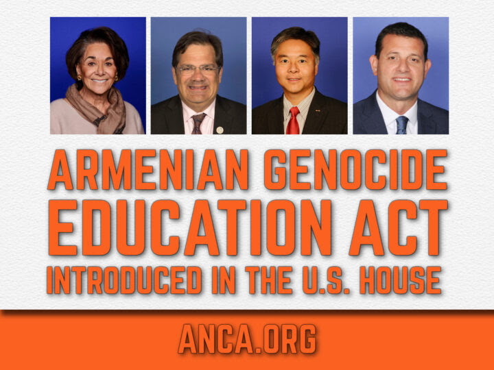 Loi sur l'éducation au génocide arménien